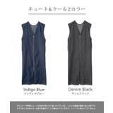 ベスト ジレ デニム | HUG.U | 詳細画像24 