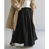 スカート 撥水 ロングスカート | HUG.U | 詳細画像10 