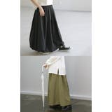 スカート 撥水 ロングスカート | HUG.U | 詳細画像11 