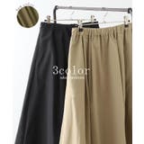 スカート 撥水 ロングスカート | HUG.U | 詳細画像13 