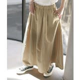 スカート 撥水 ロングスカート | HUG.U | 詳細画像18 