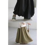 スカート 撥水 ロングスカート | HUG.U | 詳細画像19 