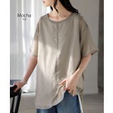 Tシャツ トップス レディース | HUG.U | 詳細画像10