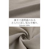 Tシャツ トップス レディース | HUG.U | 詳細画像12