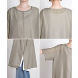 Tシャツ トップス レディース | HUG.U | 詳細画像22