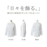 トップス シアーインナー レイヤード | HUG.U | 詳細画像21 