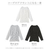 トップス シアーインナー レイヤード | HUG.U | 詳細画像24 