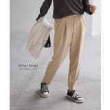 パンツ レディース テーパードパンツ | HUG.U | 詳細画像19