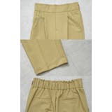 パンツ レディース テーパードパンツ | HUG.U | 詳細画像23