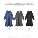 ワンピース ワンピ ヘンリーネック | HUG.U | 詳細画像24