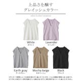 Tシャツ カットソー レディース | HUG.U | 詳細画像24