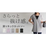 Tシャツ カットソー レディース | HUG.U | 詳細画像25