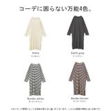ワンピース ロングワンピース ロング | HUG.U | 詳細画像24