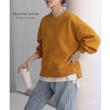 トップス スウェット 別売り | HUG.U | 詳細画像10 