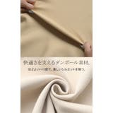 トップス スウェット 別売り | HUG.U | 詳細画像13 