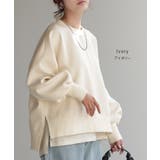 トップス スウェット 別売り | HUG.U | 詳細画像14 