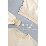 トップス スウェット 別売り | HUG.U | 詳細画像16 