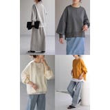トップス スウェット 別売り | HUG.U | 詳細画像19 