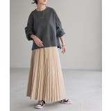 アースグレー | トップス スウェット 別売り | HUG.U