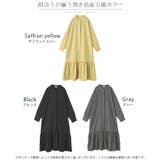 ワンピース レディース ロング | HUG.U | 詳細画像24 