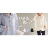 シャツ ストライプ フリンジ | HUG.U | 詳細画像25 