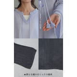 ニット レディース サマーニット | HUG.U | 詳細画像22 