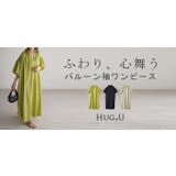 ワンピース バルーン袖 ワンピ | HUG.U | 詳細画像25 