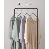 パーカー サマーニット 七分袖 | HUG.U | 詳細画像24 