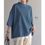 Tシャツ UVカット 接触冷感 | HUG.U | 詳細画像11