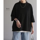 Tシャツ UVカット 接触冷感 | HUG.U | 詳細画像15