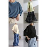 Tシャツ UVカット 接触冷感 | HUG.U | 詳細画像23