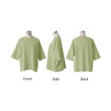 Tシャツ UVカット 接触冷感 | HUG.U | 詳細画像24