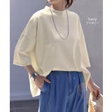 Tシャツ UVカット 接触冷感 | HUG.U | 詳細画像9