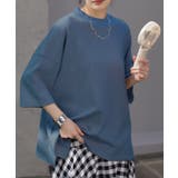 ブルー | Tシャツ UVカット 接触冷感 | HUG.U