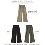 パンツ カーゴパンツ ワイドパンツ | HUG.U | 詳細画像24 