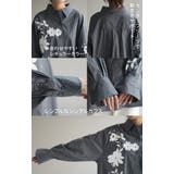 シャツ 柄 体型カバー | HUG.U | 詳細画像22