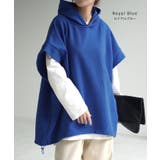 パーカー 体型カバー ベスト | HUG.U | 詳細画像23 