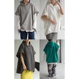 パーカー 体型カバー ベスト | HUG.U | 詳細画像27 