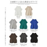 パーカー 体型カバー ベスト | HUG.U | 詳細画像28 