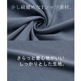 Tシャツ ロゴ 半袖 | HUG.U | 詳細画像15 