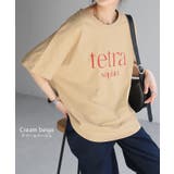 Tシャツ ロゴ 半袖 | HUG.U | 詳細画像16 