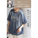 Tシャツ ロゴ 半袖 | HUG.U | 詳細画像2 