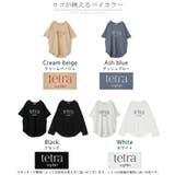Tシャツ ロゴ 半袖 | HUG.U | 詳細画像26 