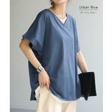 Tシャツ ドルマン カットソー | HUG.U | 詳細画像15