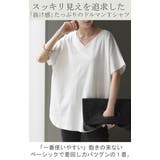 Tシャツ ドルマン カットソー | HUG.U | 詳細画像2