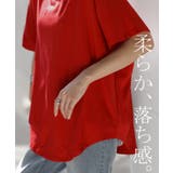 Tシャツ ドルマン カットソー | HUG.U | 詳細画像23