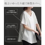 Tシャツ ドルマン カットソー | HUG.U | 詳細画像8