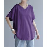 パープル | Tシャツ ドルマン カットソー | HUG.U