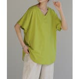 ライムイエロー | Tシャツ ドルマン カットソー | HUG.U