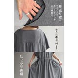 ワンピース 半袖 ロング | HUG.U | 詳細画像21